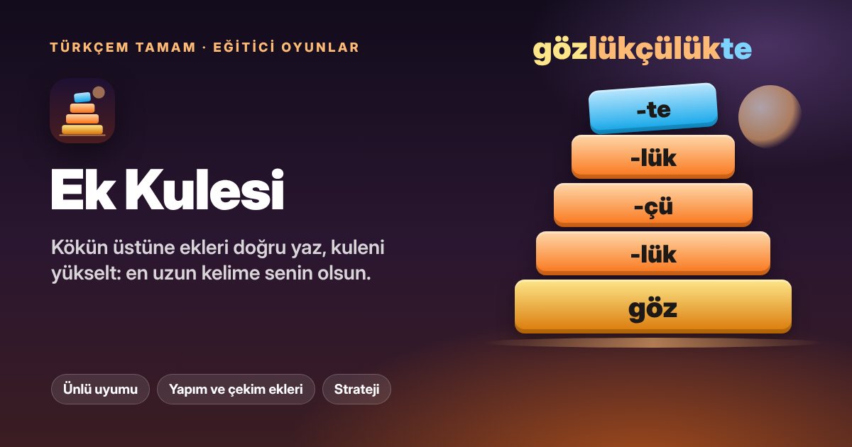 Ek Kulesi
