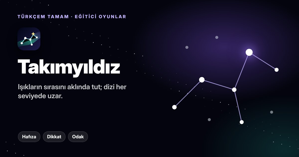 Takımyıldız